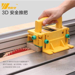 3D��ȫ�ư��Sɫ���b̨䏵�̙C̨䏎��ľ���Ƴ߷��o���߅��¹���