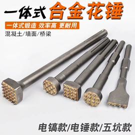 锤子;套筒扳手;斧子