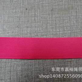 供应各种松紧织带  橡筋  橡筋带