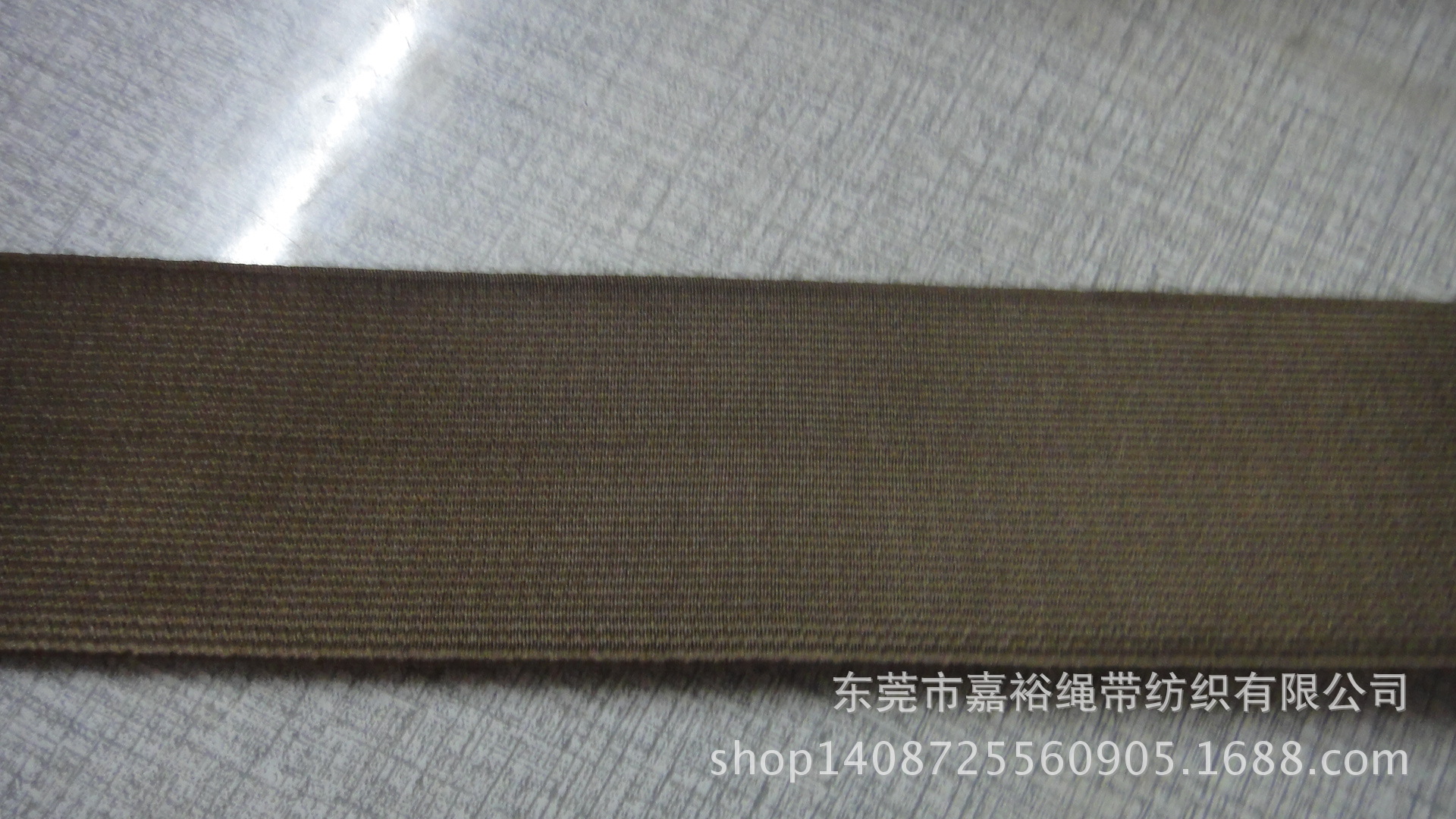 东莞厂家供应各种橡筋织带 松紧带 橡筋带