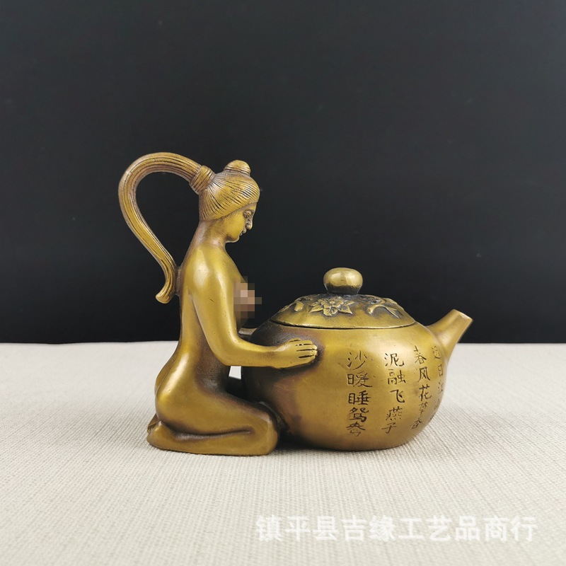 黄铜美女壶摆件复古酒茶壶家居装饰工艺品摆设品黄铜壶