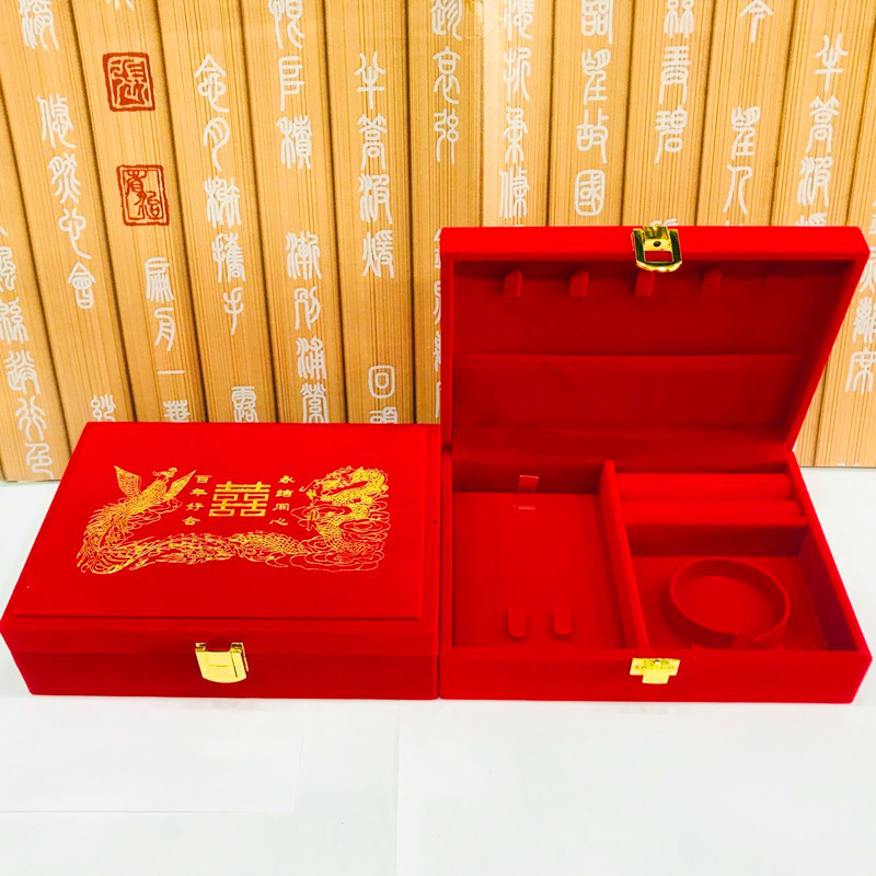 龙凤珠宝绒布首饰盒黄金手镯三金套盒结婚囍字包装盒logo定囍礼