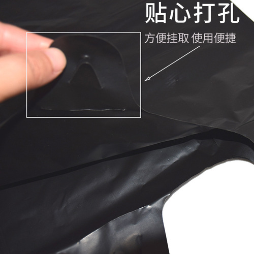 Wholesale thick plastic bags, hand-held shopping bags with hardware packaging, waste storage bags, fish, shrimp, crab seafood bags