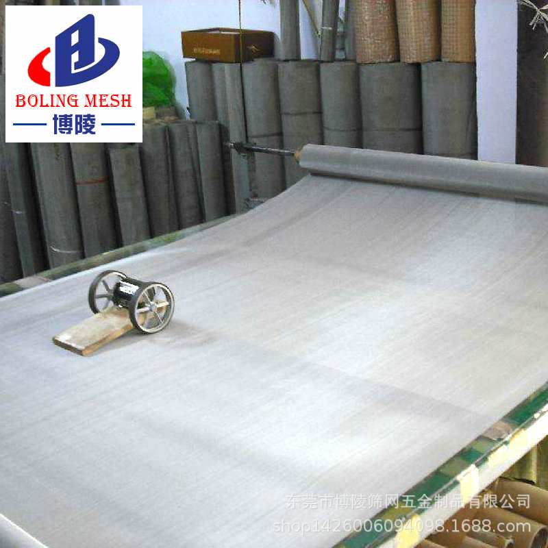 不锈钢陶瓷厂塑料颗粒过滤网 316L不锈钢网 金属过滤网厂家