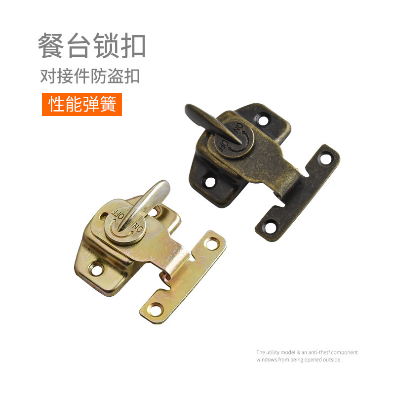 polo mud table table top lock abalone buckle table lock connector fastener buckle large board table fastener lock