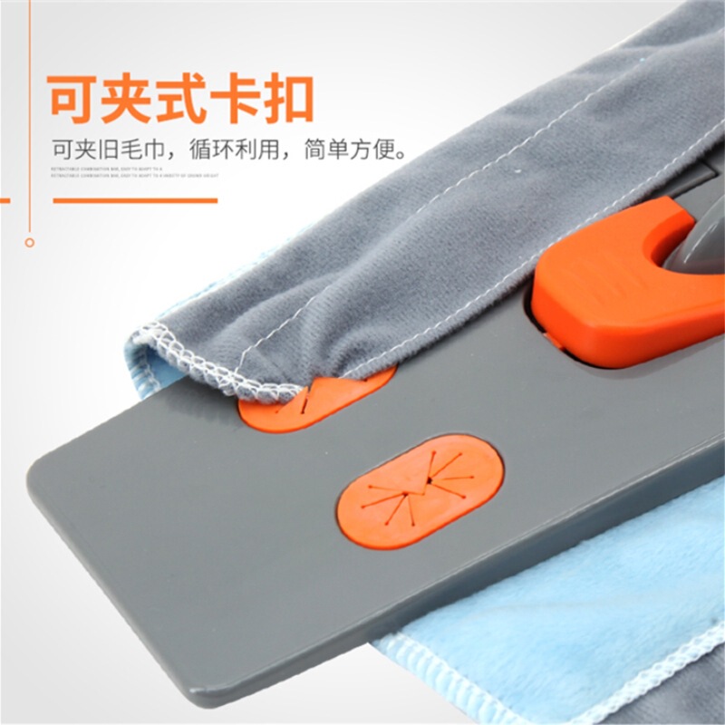 New Daping Tow Clean Hand-free Flat Mop Lazy Mop Rotating Tiktok New Mop Mop Floor Mop Artifact