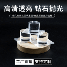 ���S����͸������������S�a���y������耳׿����w����ЙC����