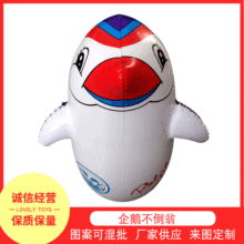 PVC充气玩具企鹅儿童 充气塑胶玩具新款创意时尚玩具企鹅现货供应