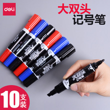 ����S555 ��̖�p�P�^ �������f��ˮ�Ͳ���ɫ���^�P���^����10֧�b