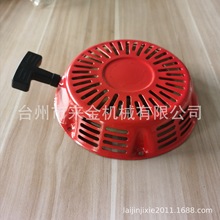 Sl |188P GX340 GX390 188P