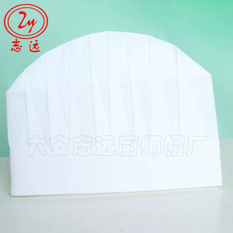Manufacturer direct to chef hat, one -time hotel cake chef 30g mid -hat non -woven kitchen chef hat