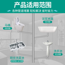 T新款管道疏通剂厨房下水道地漏厕所马桶堵塞神器除臭剂油污剂批