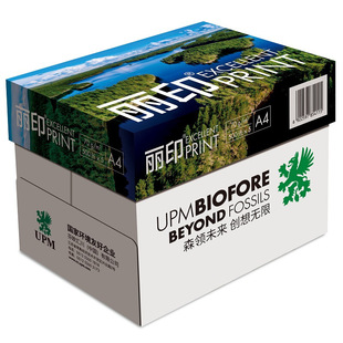 UPM ��ӡ����70��70gA4��ӡ����ӡ�׼��k����Ʒ��������b