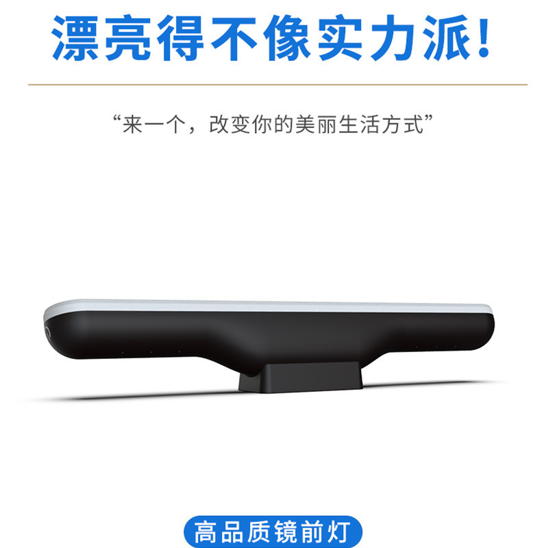 Inalámbrico espejo luz delantera LED maquillaje relleno luz escritorio lámpara recargable piscina baño vestidor gabinete ponche libre