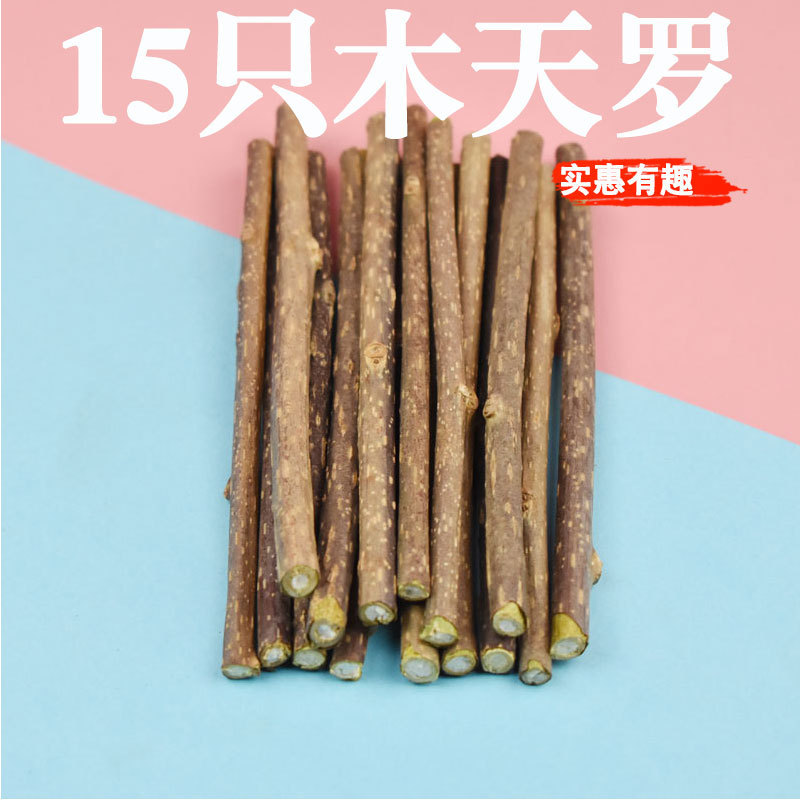 Cat Snacks Polygonum Hydroxygenum Natural Polygonum Hydroxygenum Stick Molar Stick Thin Rod Wood Tianluo Cat Snacks Polygonum Hydroxygenum Natural Polygonum Hydroxygenum Stick Molar Stick Thin Rod Wood Tianluo