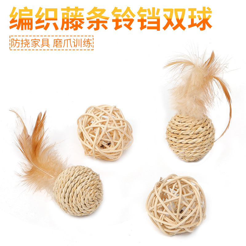 En stock venta al por mayor transfronteriza Hawo gato planta paja Campana Doble Bola de ratán bola gato divertido auto-Hola juguete bola gato juguete