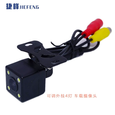 4LED lights reversing HD night | Vehicle camera