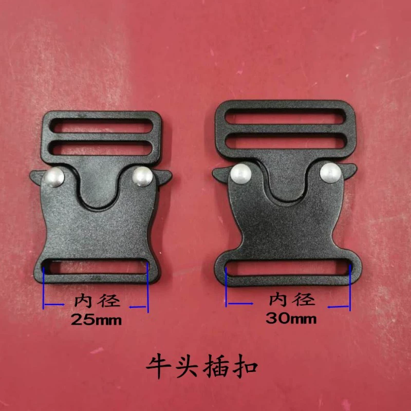 Производитель поставляет пряжку головы быка 25 мм 30 мм тонкая пряжка пластиковая пряжка пояса тактическая пряжка