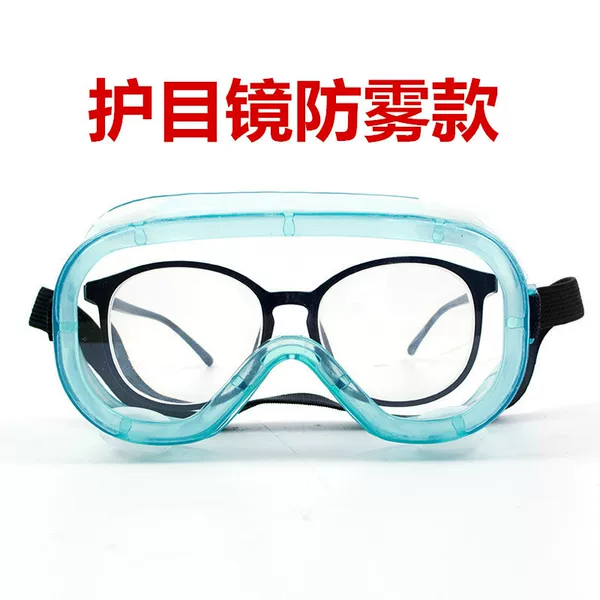 Industrial Labor Protection Stretch-Leg Goggles, Anti-Fog Protective Glasses, Dust-Proof, Unisex, Anti-Splash, Windproof, Anti-Fog Goggles