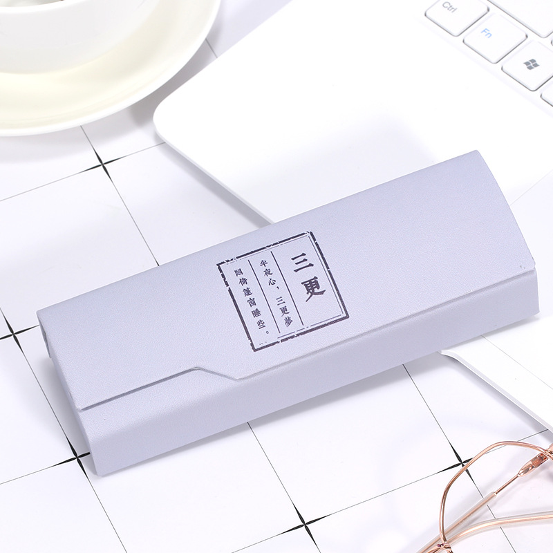 세 번 더 꿈으로 돌아 가기