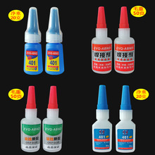 ��֬�z���ӄ� �๦�ܸߏ�����ԭ�z401�zˮ���ӄ��մ�ʯ�����z