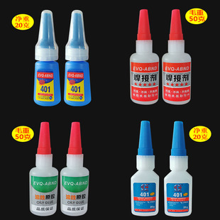 ��֬�z���ӄ� �๦�ܸߏ�����ԭ�z401�zˮ���ӄ��մ�ʯ�����z