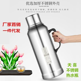 玻璃杯;保温杯;茶壶