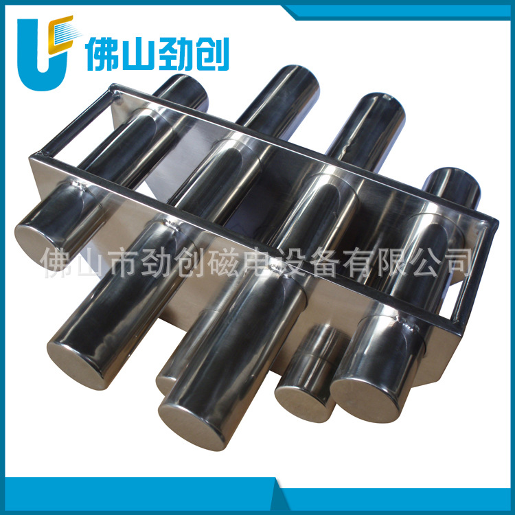 厂家供应 品质双层7管磁力架 非标磁力架