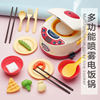 Children's realistic electromagnetic rice cooker, kitchenware for boys and girls, family kitchen, set