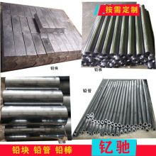 ���l 99.994%���|�׹��I�U�� �U�R�Ͻ�� �D���Ͻ��Uֱ��  �U�P��