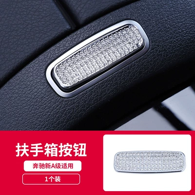 Interior Trim Diamond-studded Steering Wheel – Other Automotive Interior Supplies - armrest-box-button
