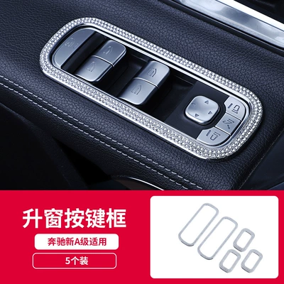 Applicable to Mercedes-Benz A- Class Other Automotive Interior Supplies - window-lifting-key-box