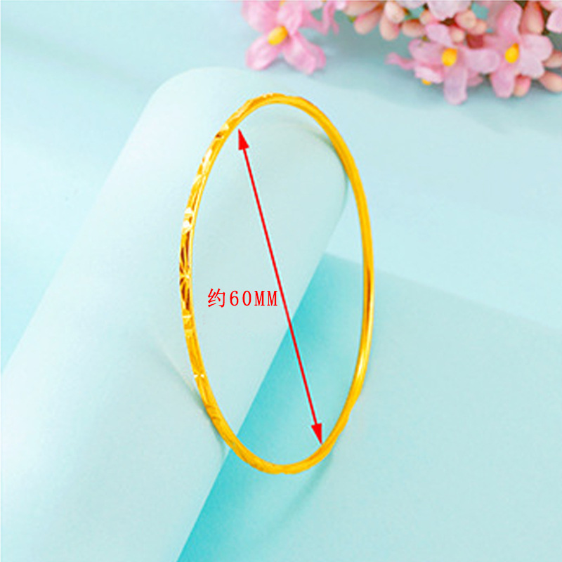 Luz imitación de lujo 18K oro bobina pulsera pequeña pulsera fresca chica lluvia de meteoros pulsera de oro Vietnam