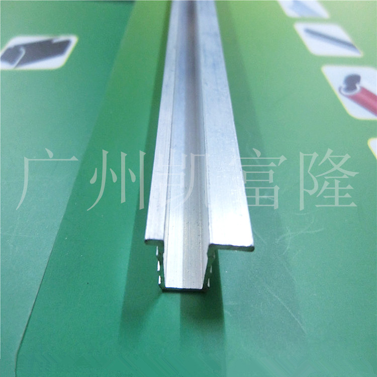 厂家直销移门铝槽型材几形宽边轨几形宽边轨 几形宽边轨 宽边轨