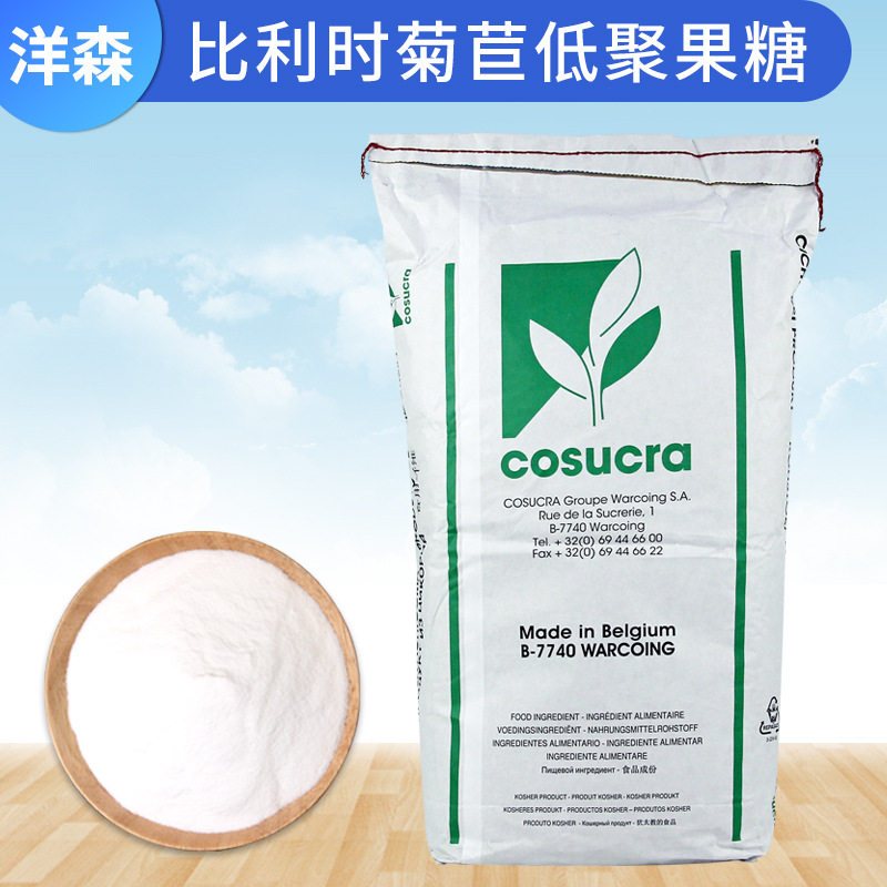 ԭװ�;۹���ˮ������ʳ��ά����Ԫ����ʱcosucra��������