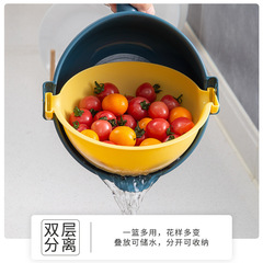 New Multifunctional Drain Basket Vegetable Slicer Potato Shredder Kitchen Home Use Manual Food Processor Shaving Tool