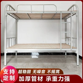 铁艺/钢木床;办公柜;衣柜