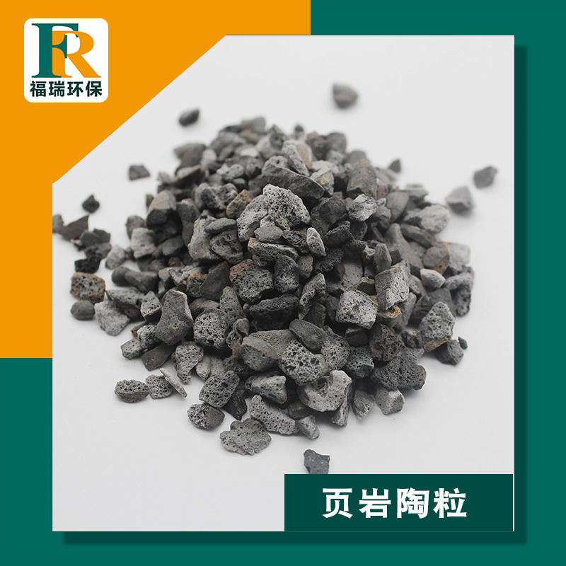 高强页岩陶粒砖雕用页岩陶粒 保温隔热页岩陶粒