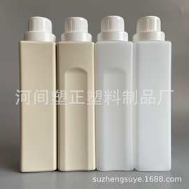 800ml 1000ml 洗衣液瓶子 2公斤洗衣液瓶 洗衣液桶 电商口 导流口