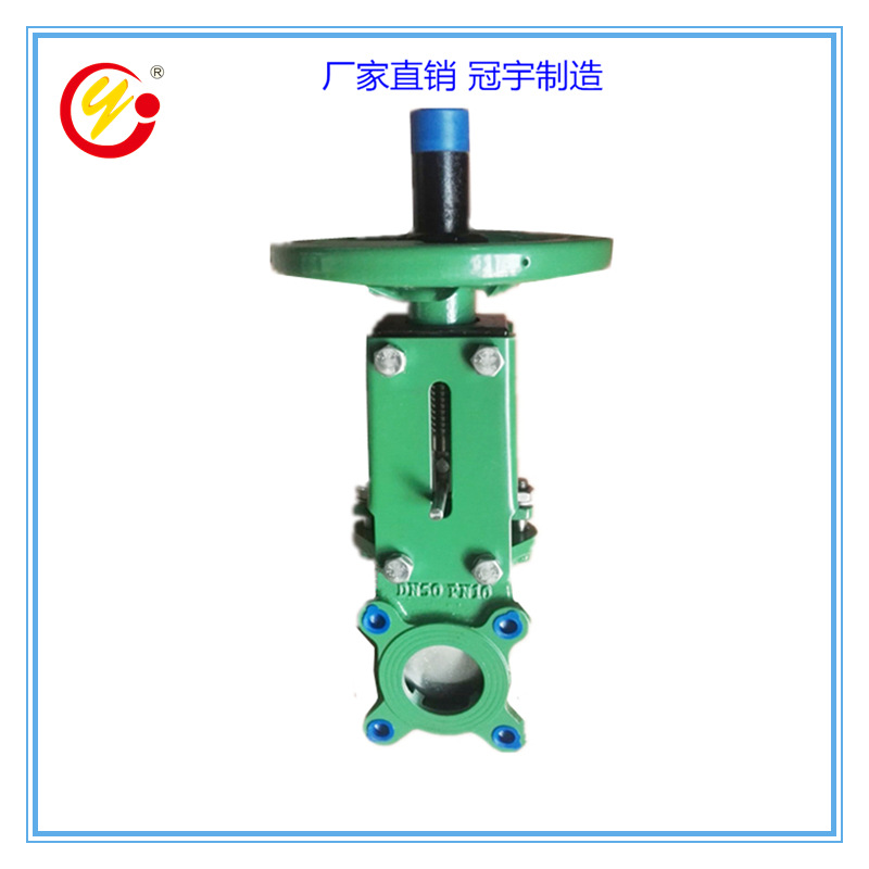 冠宇供应球铁手动式刀闸阀  DN50-DN450抗磨对夹式明杆德标闸板阀