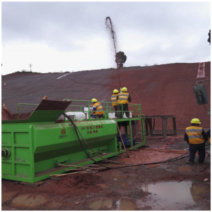 ���χ���ֲ�ݙC �G���N�ݙC ���־G�����љC�r��aCе�r�񌍻�