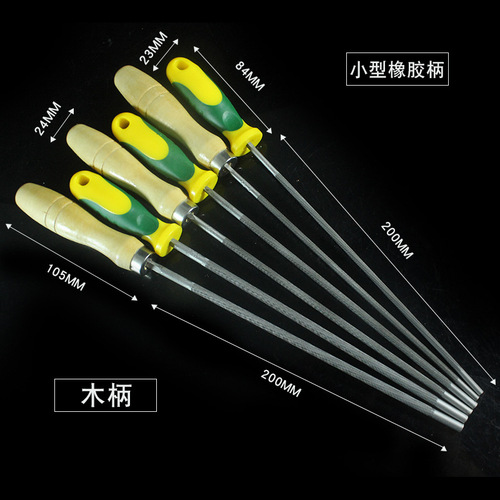 Laoyu brand chain saw file, chainsaw chain file, grinding chain tool, sawtooth grinding, hand-held chain saw file