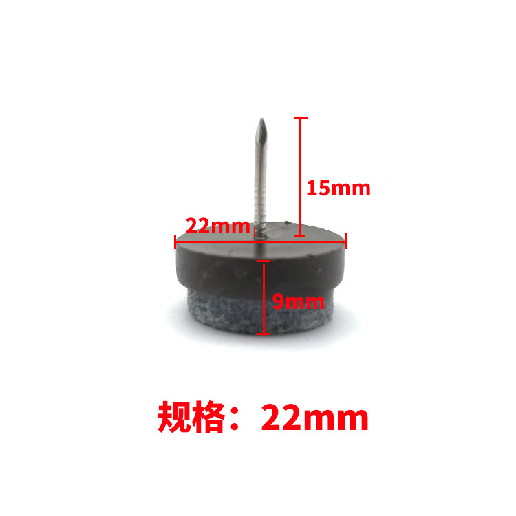 직경 22mm 네일 브라운