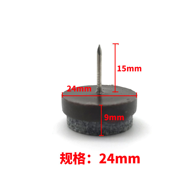 직경 24mm 네일 브라운