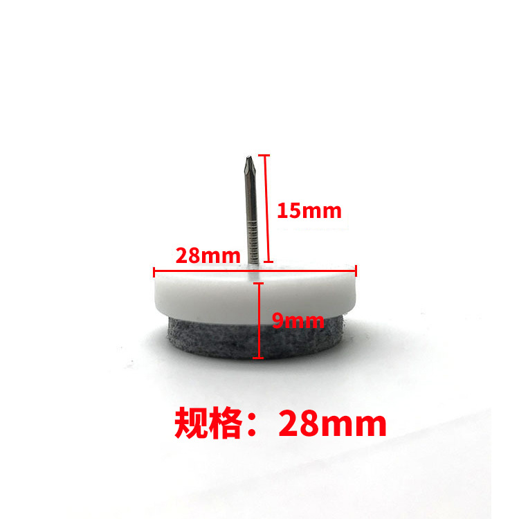 직경 28mm 흰색 털 못