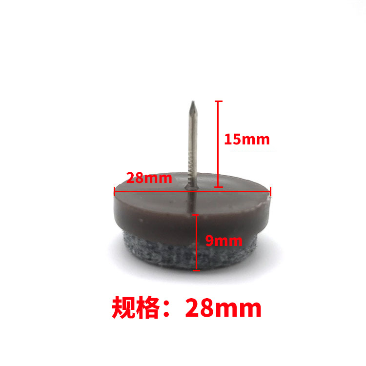 직경 28MM 손톱 검정색