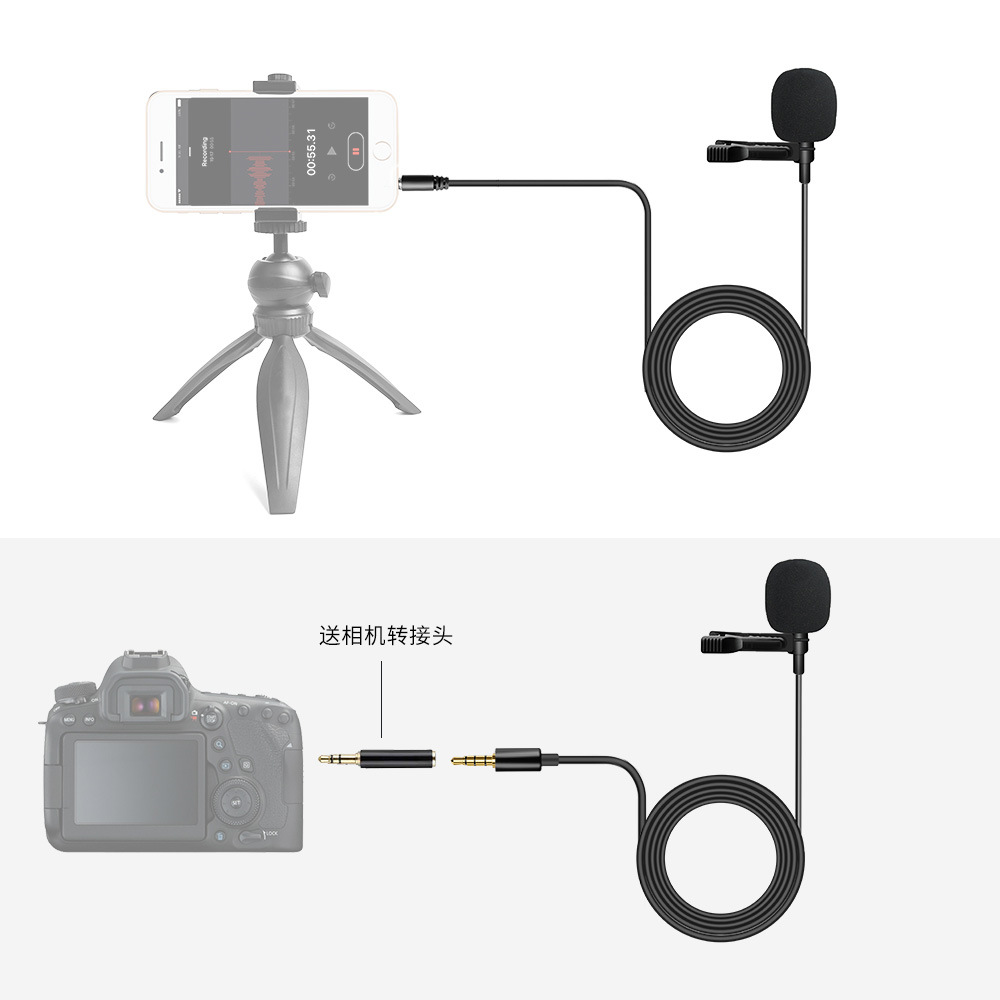 3.5mm plug phone receiver microphone live mini noise reduction microphone for eating streaming lapel microphone