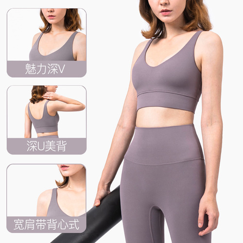 Cross-border carefully selected new push-up sports bra with breast pads, shock-absorbing yoga top, breast-reducing underwear for women