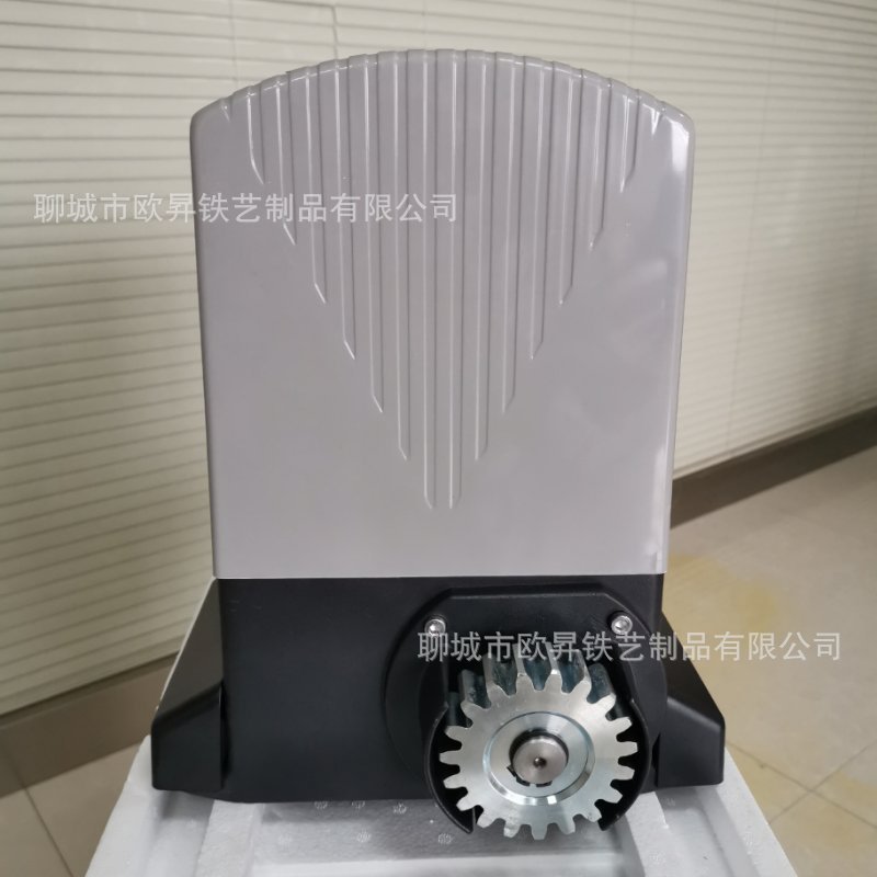 Motor Automático para Puerta Corredera con Control Remoto para Villas
