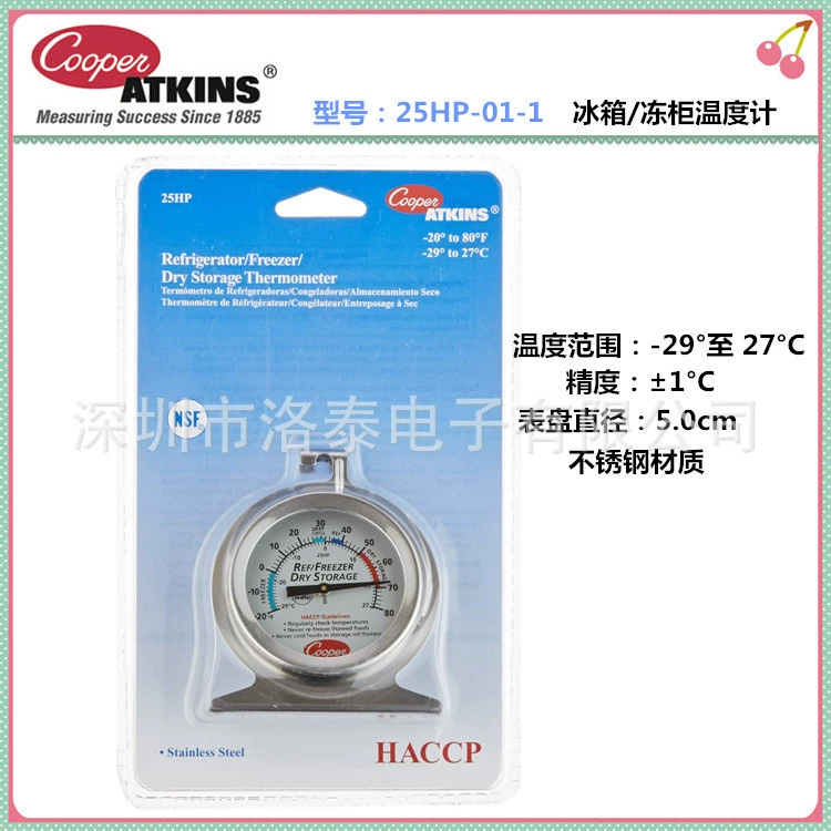 [US Cooper-Atkins] 25HP-01-1 холодильник/морозильник термометр можно повесить и вертикально